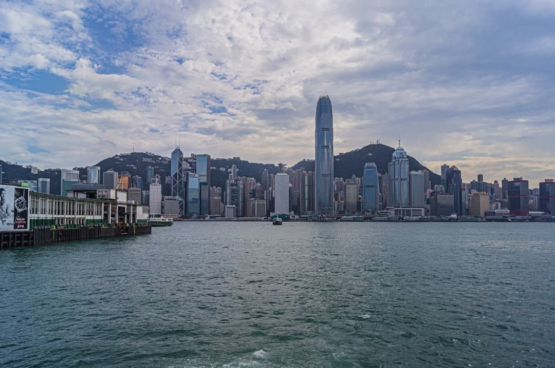 홍콩 홍콩